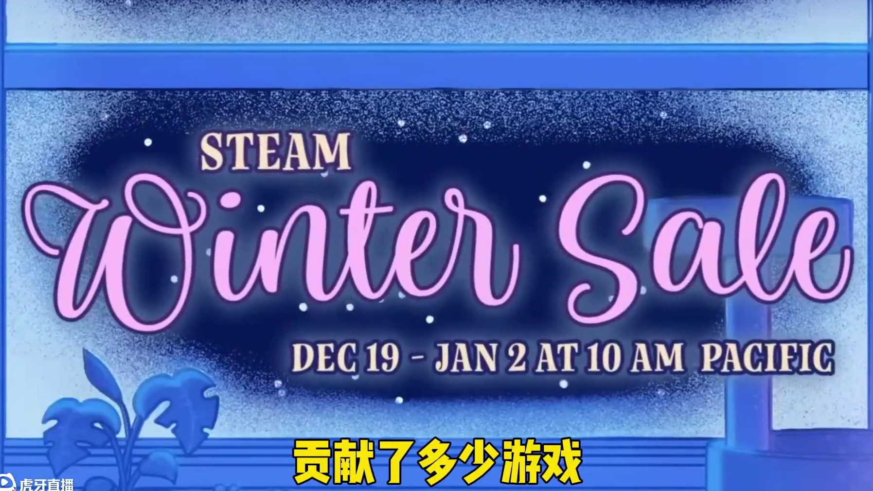 Steam上的吃灰游戏总价，已经超越朝鲜GDP了.... #朝鲜 #游戏 #搞笑 #steam
