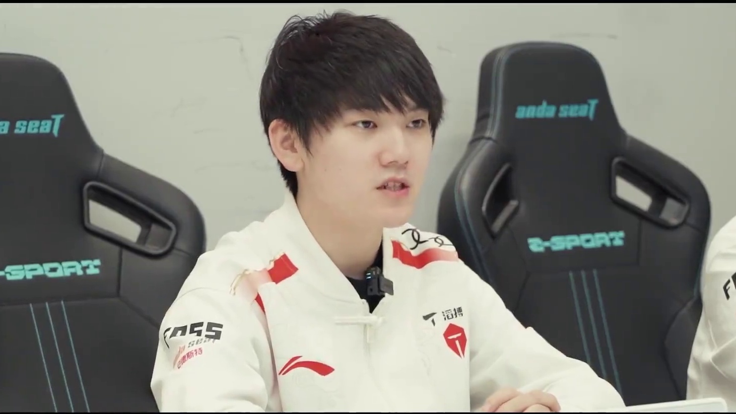 【TES赛事预热】桃仁直聘 #2024德玛西亚杯 #TES对战iG