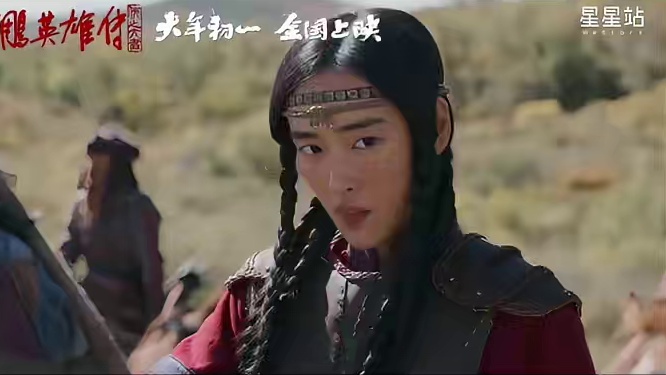 肖战版郭靖终于曝光，梁家辉、胡军造型特别！ 肖战以郭靖的形象惊艳观众，他的古装扮相一直备受赞誉，此次