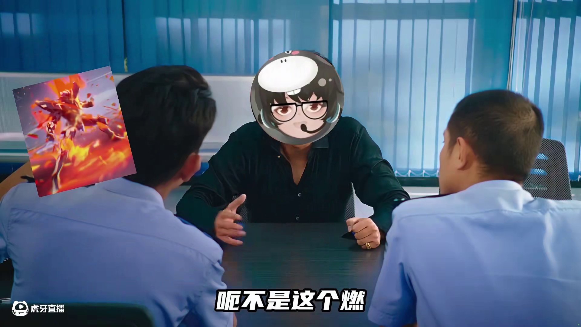 新虚构竟把玩家架在火上烤 #崩坏星穹铁道 #在第八日启程 #虚构叙事 #深文巧诋 #米哈游