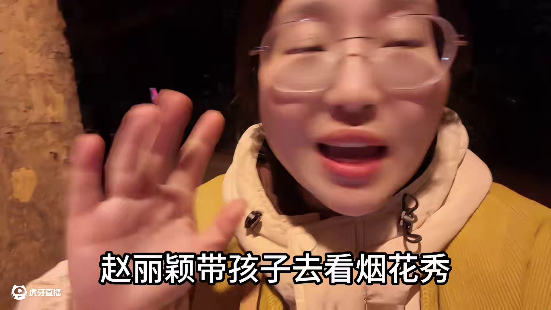 #赵丽颖带儿子探班 #赵丽颖 #赵丽颖的每一步都是踏实走出来的 #岁月静好在赵丽颖身上具象化了 #赵