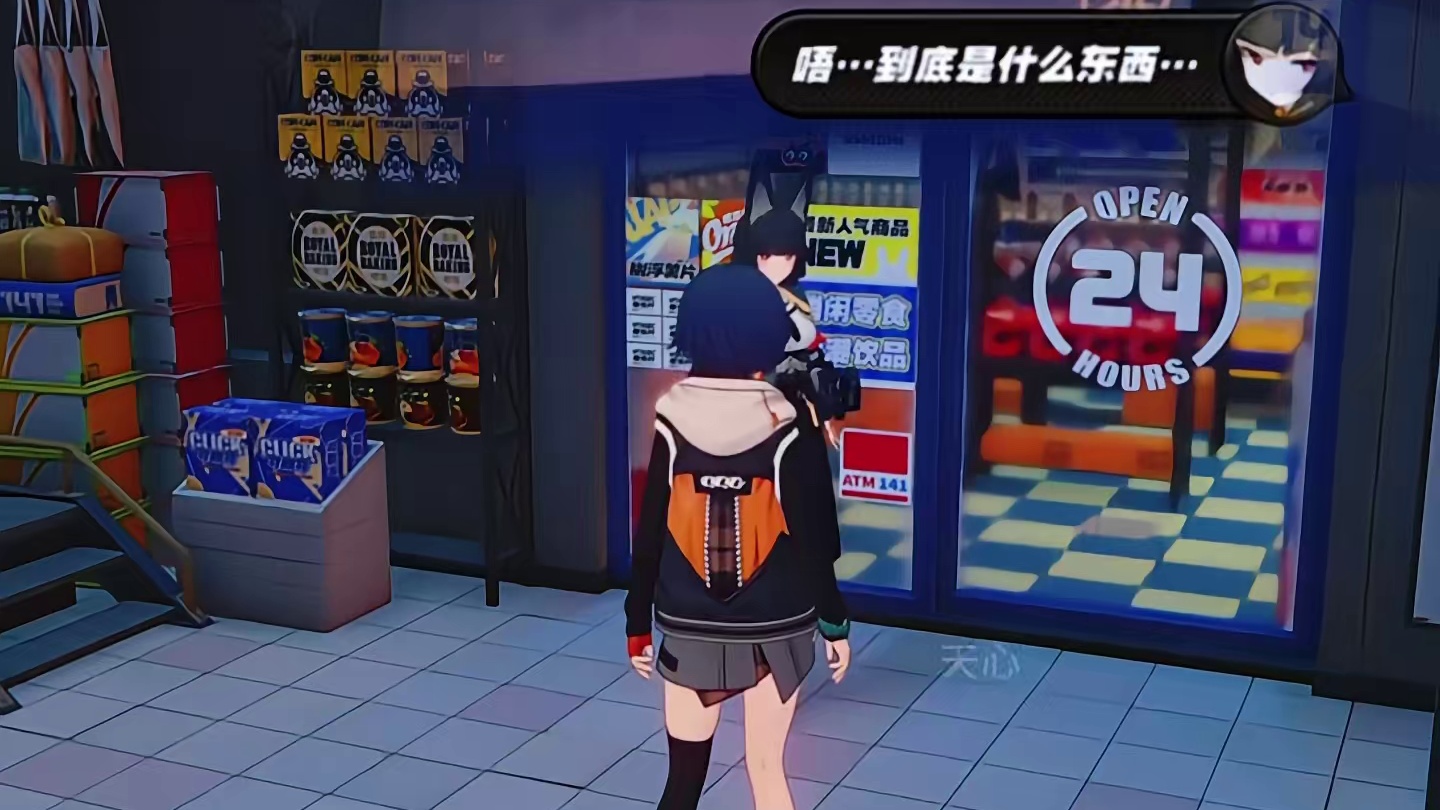 这个邀约同行也太好玩了#绝区零 #绝区零创作激励计划 #绝区零攻略杂谈 #绝区零星见雅 #星见雅