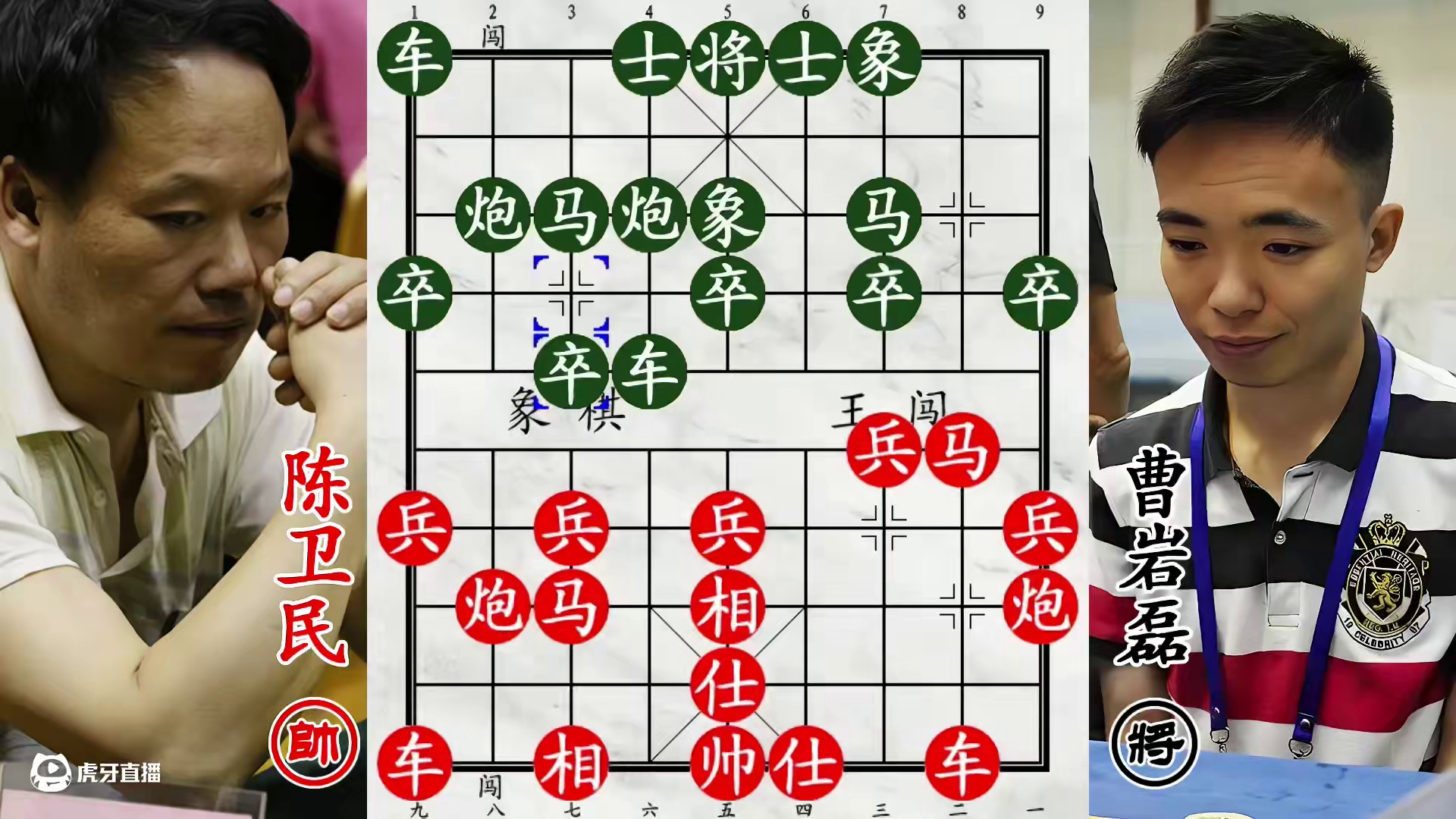 曹岩磊胖揍湖南名将！赤兔咬象，杀手锏叫杀！