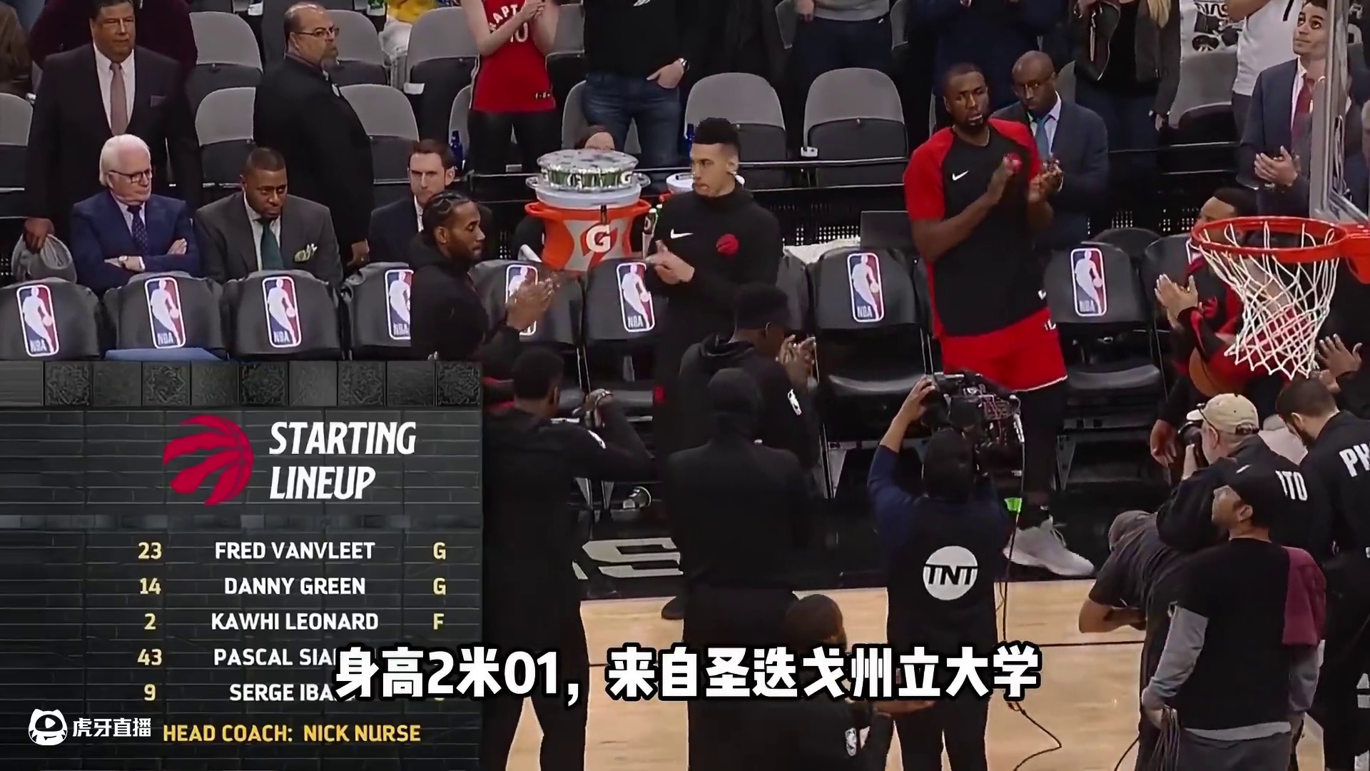 小卡伦纳德重返老东家出场介绍！不得不说，小卡打球真的强，但问题是他不打球！