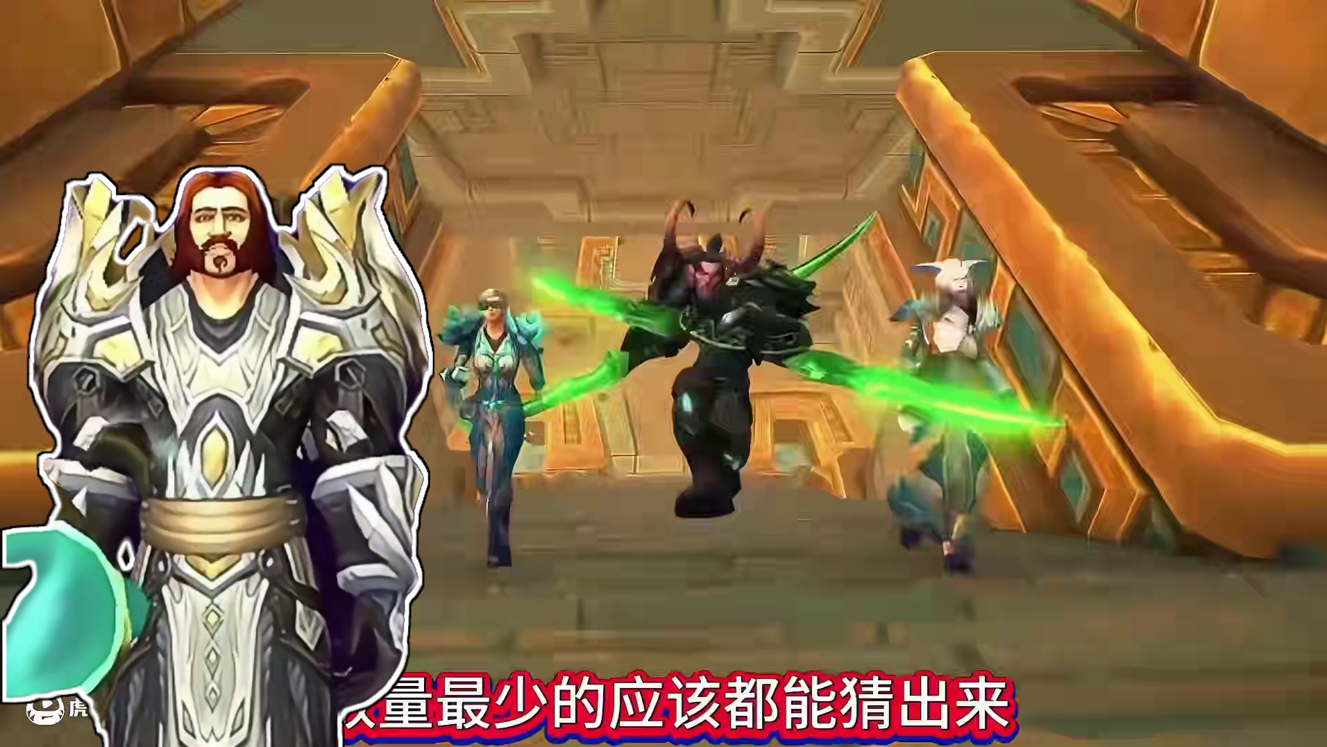 魔兽世界：九大橙色武器在当前版本的数量有多少 #魔兽世界 #魔兽世界橙武 #游戏日常分享 #魔兽世界