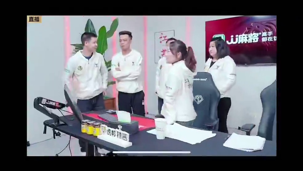 年总拿下一场，下场仍然生死战。加油干吧！黑哥我替你继续拼搏。 #jj麻将冠军杯 #是时候展现真正的技