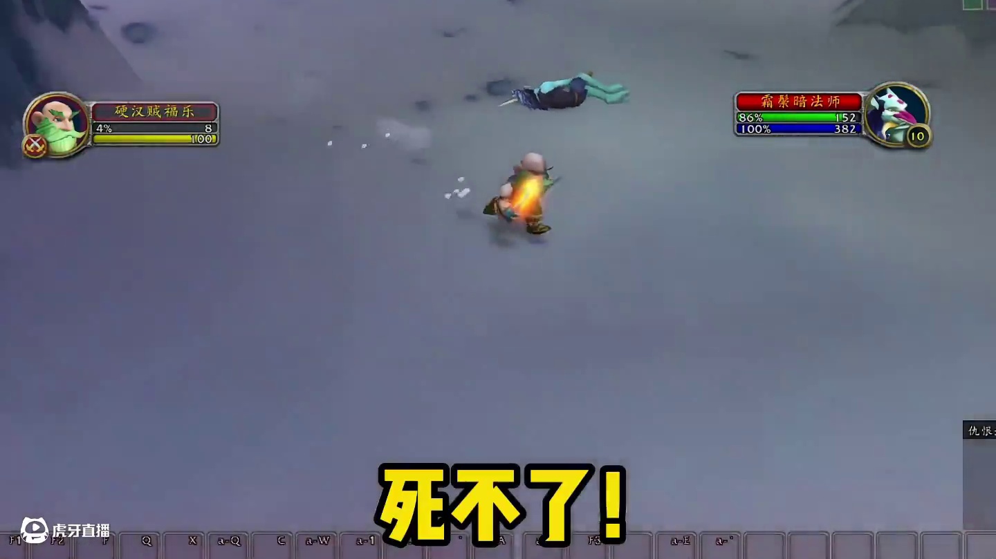 谁说盗贼不能A怪 #魔兽世界 #魔兽世界硬核模式 #魔兽怀旧服 #我们比你们多一个世界  #魔兽世界