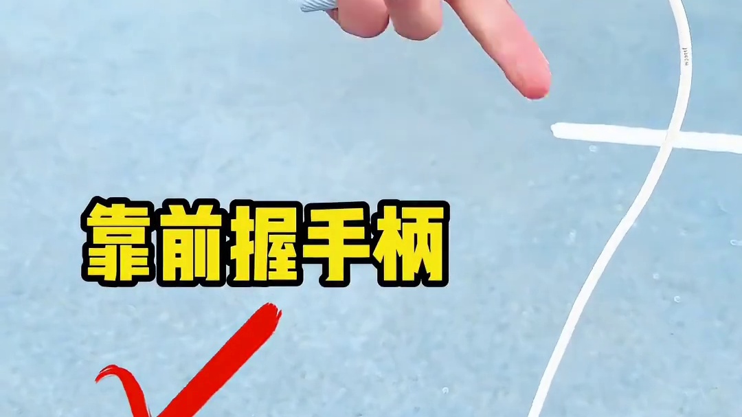 #北京任教练 #跳绳 #中考体育 想要中考满分？这些技巧绝对不能错过！