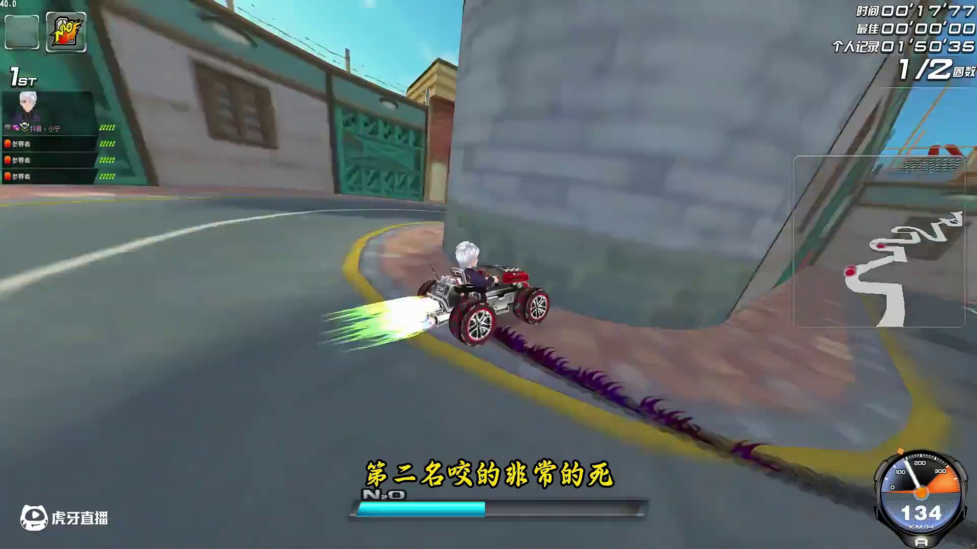 老街工地#qq飞车端游 