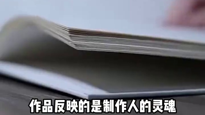 这才不是黑点，是自我！ （cr：