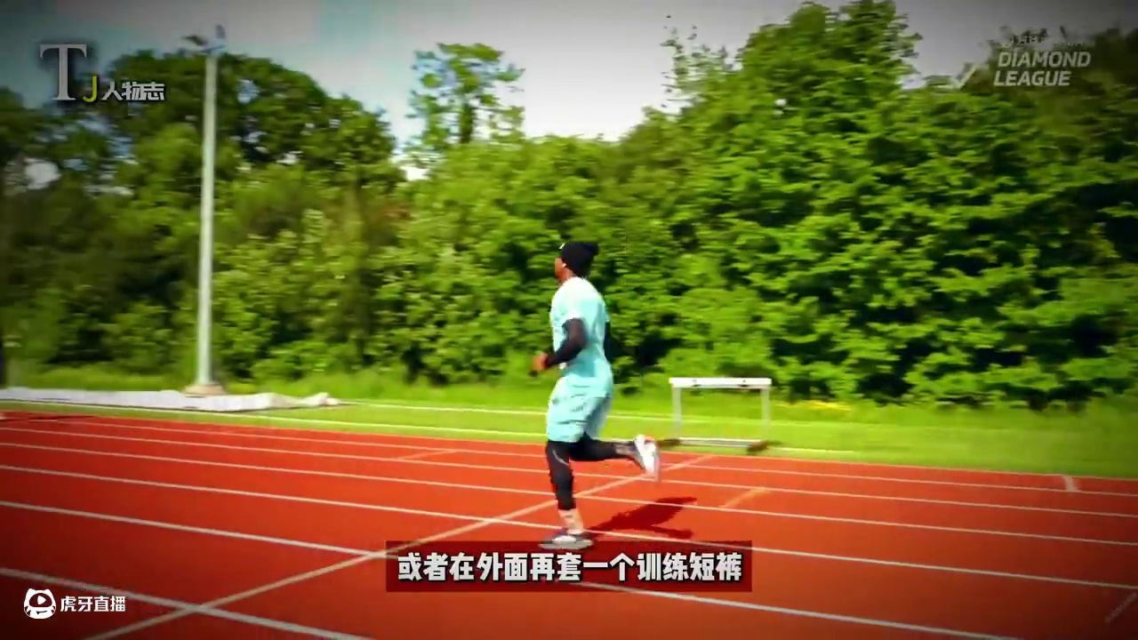 什么！布雷克都穿压缩裤了！ #体育生   #布雷克   #压缩裤  #体育 #田径