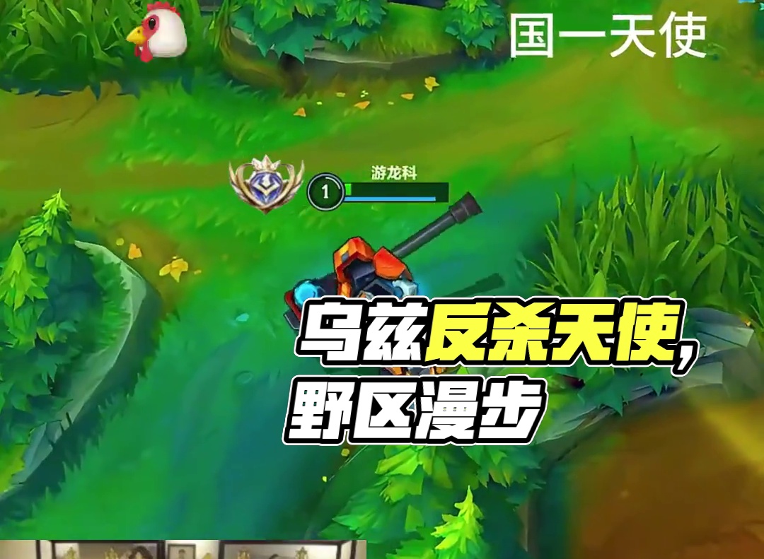 乌兹都在学？？？？？？？？？？