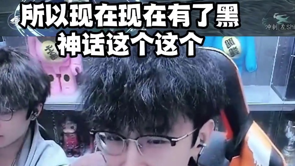 游戏以后得趋势到底是什么样？ #我浮夸真的要强 #直播录像