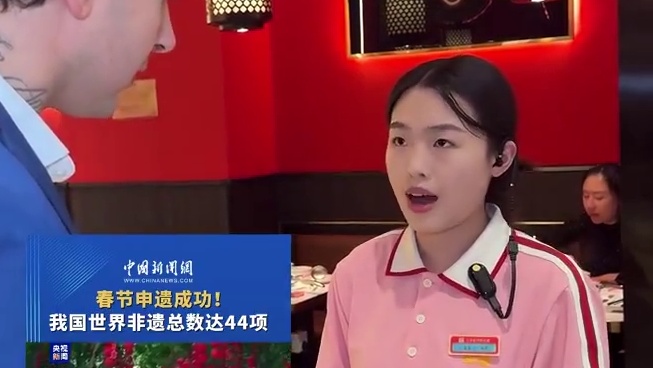 今天吃到了潮汕的非物质文化遗产，中国的非遗文化好多啊，你知道还有哪些吗？#快来晒出你的圣诞专属美食 