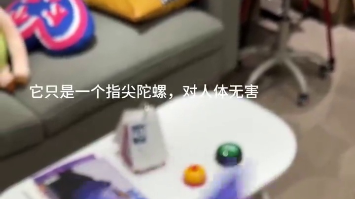 砖家没话说了，我不信你能找出它的危险之处 #3d打印  #玩个很新的东西  #有男生会拒绝这个玩具吗