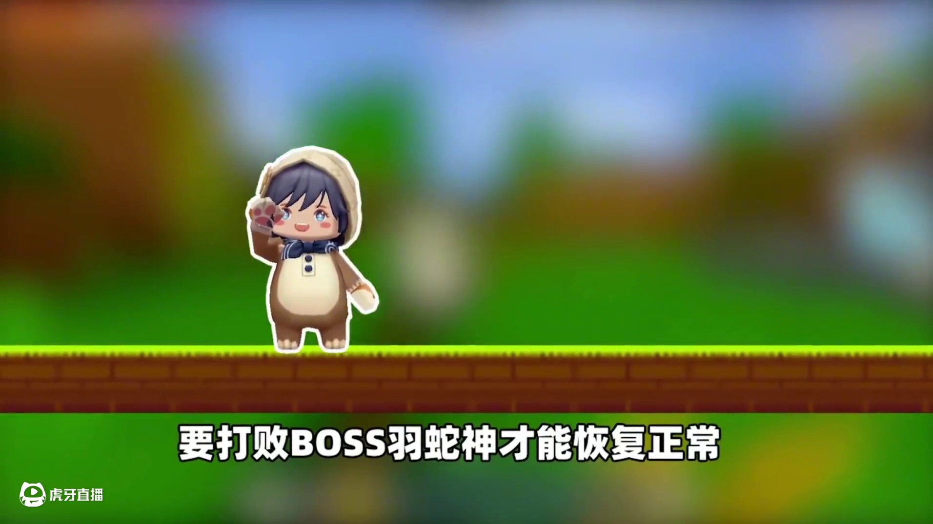 #迷你世界 #申请加入美食村 #抖在迷你绽放 #游戏日常 #迷你超好玩