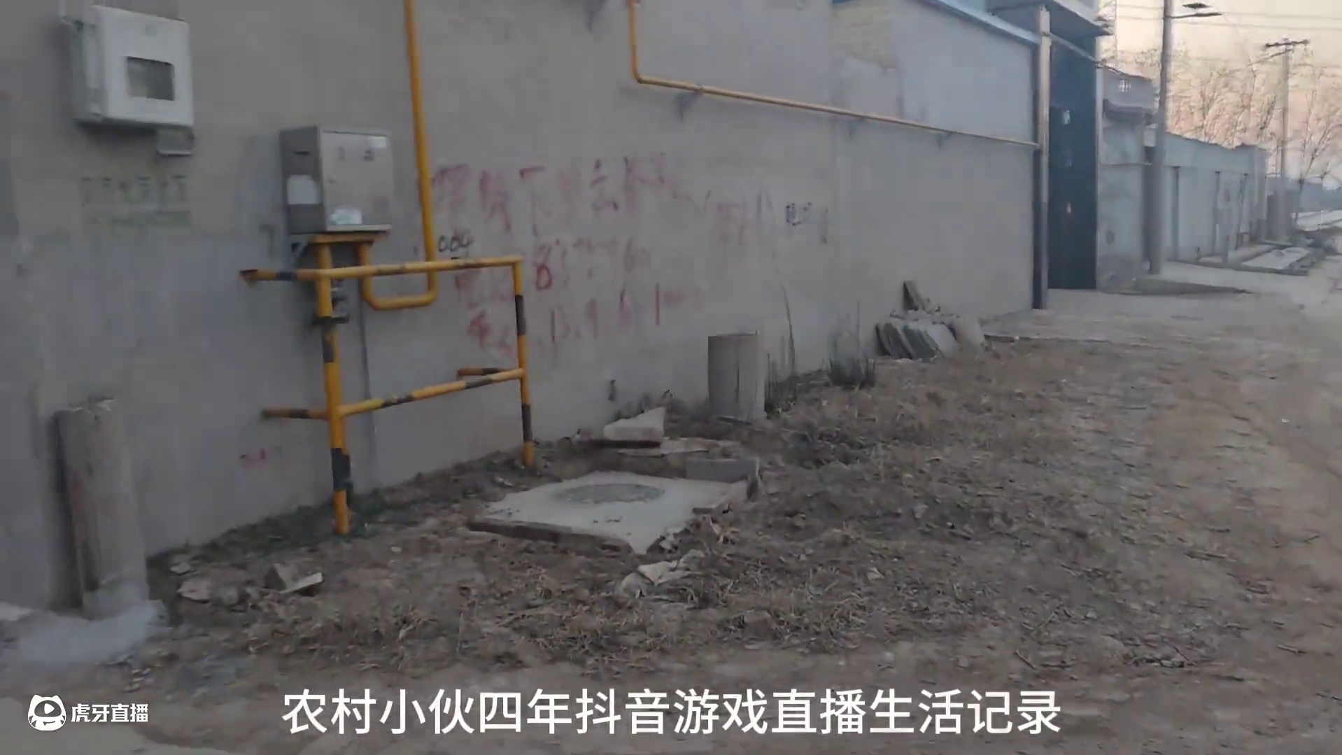 不知不觉四年了哈哈哈！ #DNF #2024DNF嘉年华发布会 #地下城与勇士 #DNF嘉年华不打不