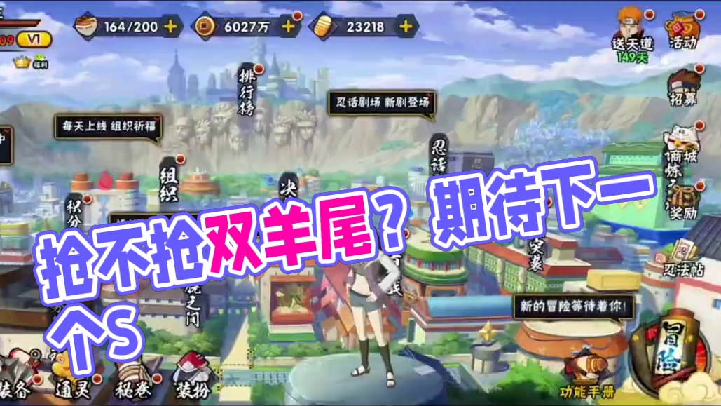 我发布了一个新视频，快来围观吧！