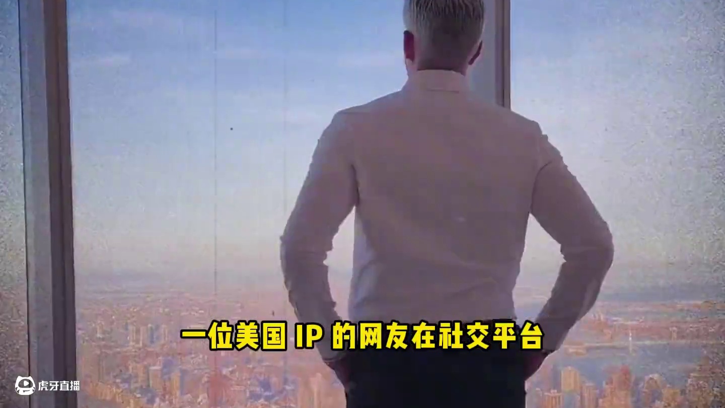 这一刻，阶级上的认知差距在两人之间体现得淋漓尽致 #阶级差距  #认知  #家庭背景  #大型纪录片