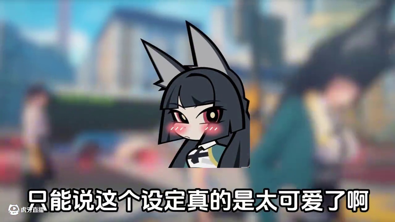 星见雅的属性疑似有些超标啊！ #绝区零 #绝区零创作激励计划 #绝区零攻略杂谈 #绝区零星见雅 #绝