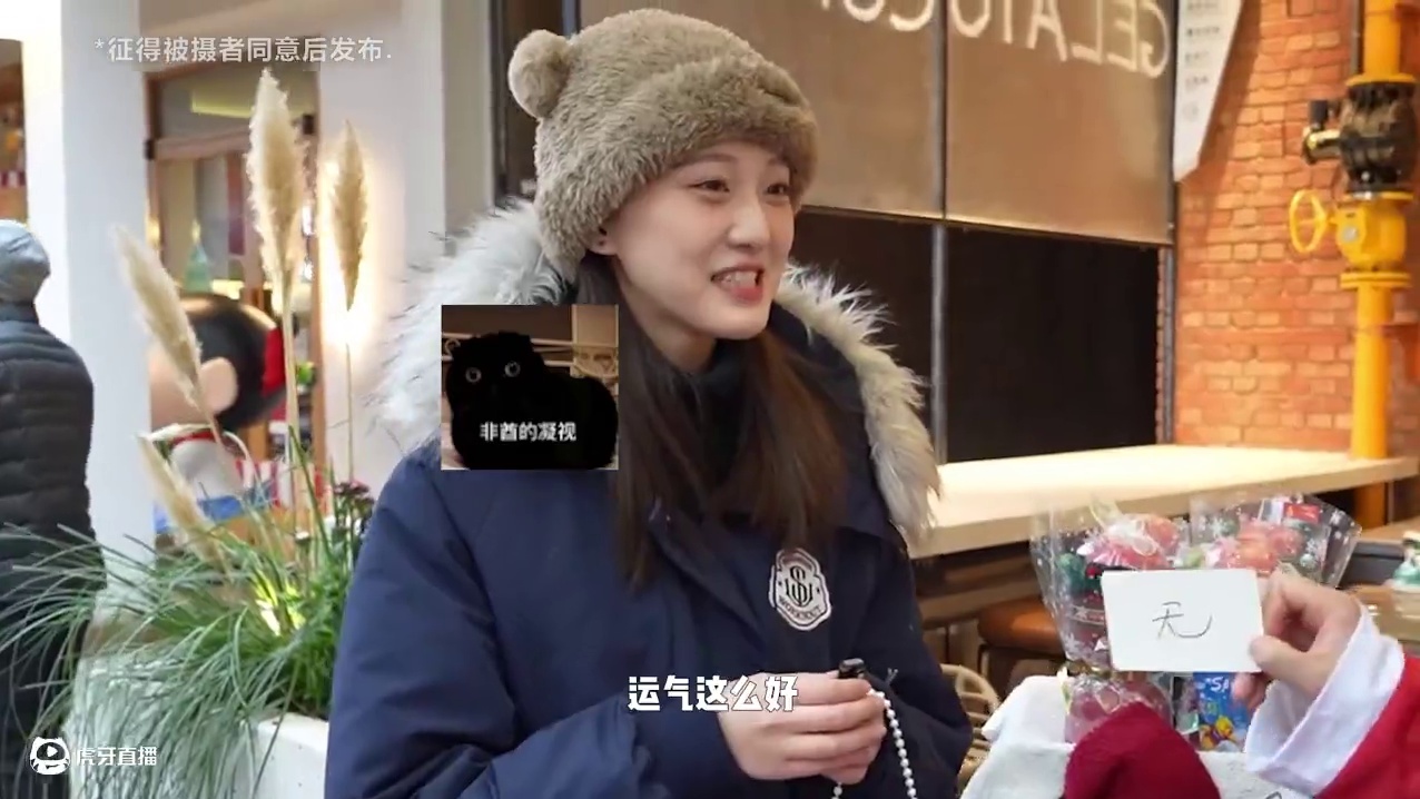 什么？！中国人不过洋节？？？ 中国人不过洋节？你怎么看？﻿#圣诞老人﻿﻿#圣诞节 #平安夜 #采访 