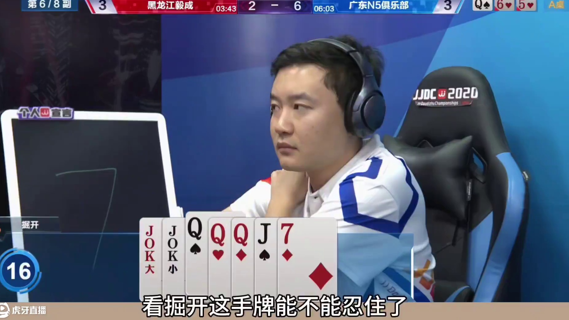 究竟发生了什么？掘开吓的瑟瑟发抖！ #瓜子二手车#内容启发搜索