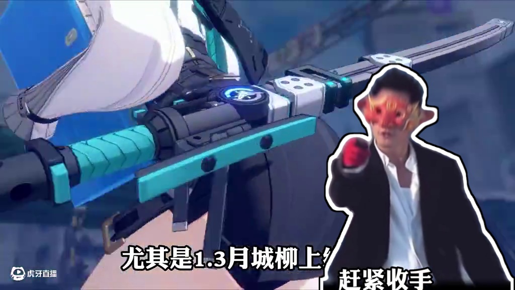 绝区零练了血亏的三个角色，苦茶子都给你亏没！！！ #绝区零 #绝区零创作激励计划 #绝区零攻略杂谈 