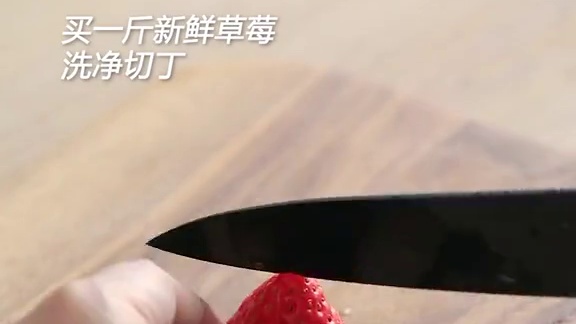 用糖霜在餐桌上下一场雪~