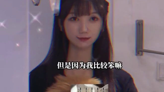 重新定义‘笨’这个字 #唐酒卿 #将进酒 #萧策安 #沈兰舟