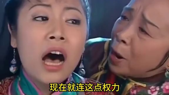 【阴阳师】绘世花鸟卷现如今还值得养么？ #阴阳师 #阴阳师手游 #阴阳师创作团 #我们一起玩过的阴阳