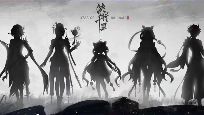 晶核新时装前瞻 晶核侠行千里国风时装好看吗？#啊乔巴  #晶核全民星计划#晶核coa #晶核全民星计