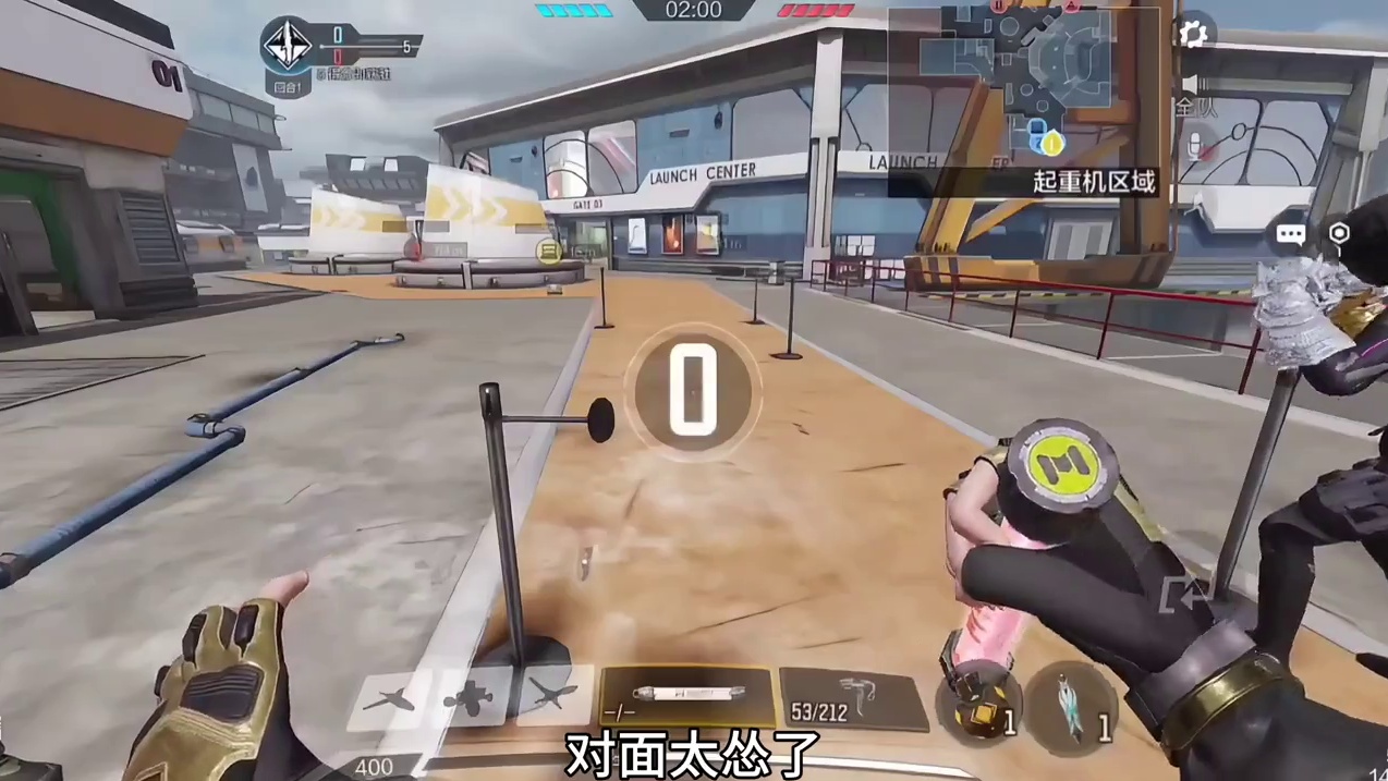 单排遇见这种四排的，真就是遭老罪咯！ #游戏日常 #又菜又爱玩系列 #残局 #使命召唤手游 