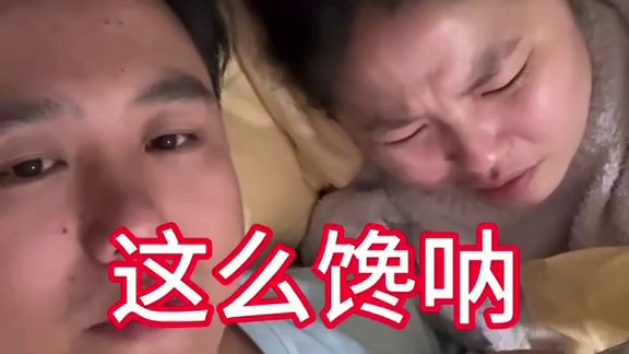 谁能拒绝炸鸡？#大将和3哥 #麦当劳BFF #麦当劳绝区零联动