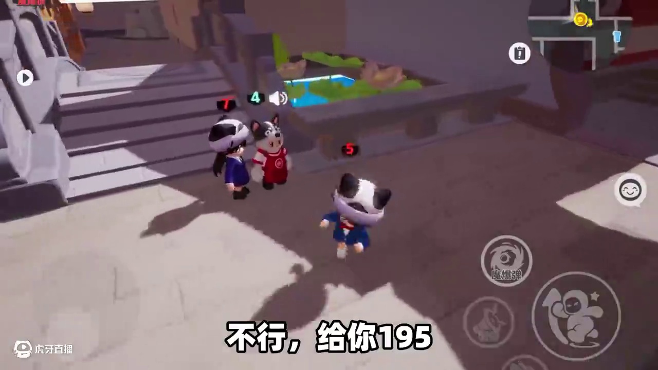 元梦之星：赏金帮怂狼夺冠？柯南小兰捡漏！ #元梦之星 #元梦之星周年庆 #元梦之星美食派对赛季 #元