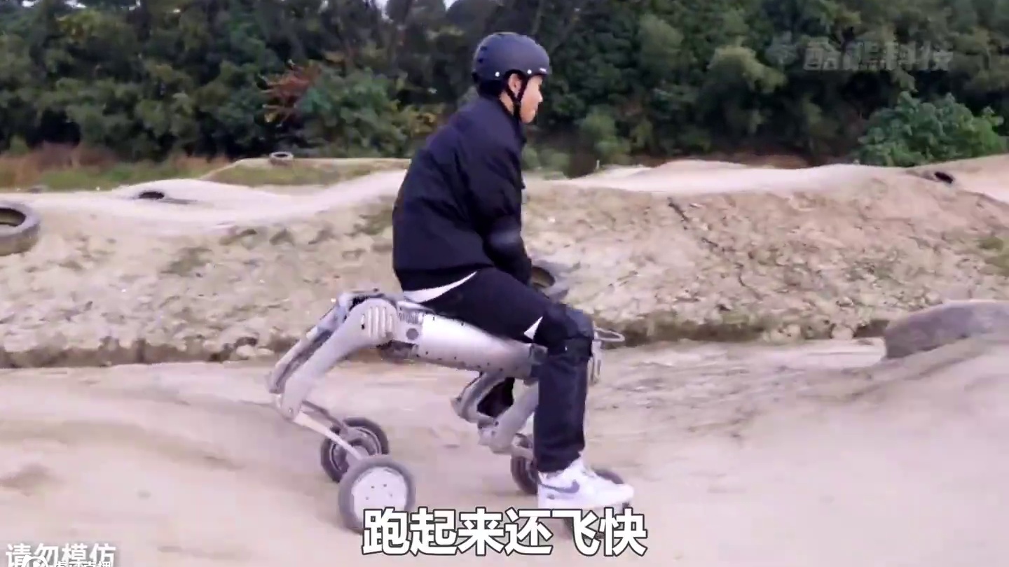 速度超6米每秒，这机器狗逆天了！ #机器狗 #机器人 #科技