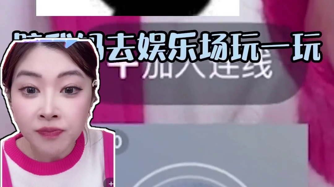 我发布了一个新视频，快来围观吧！