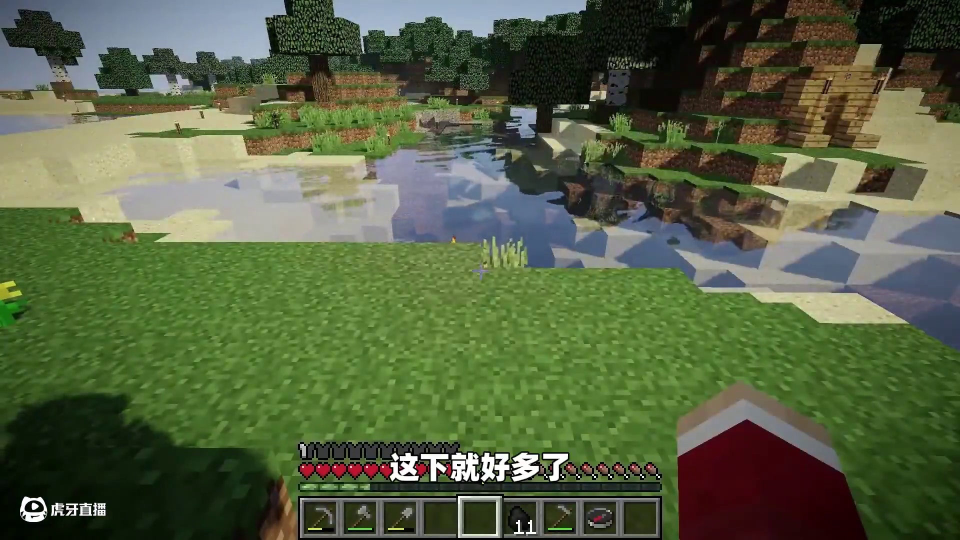 我的世界：如果看到这个东西在村庄出现，请赶快退出游戏！ #我的世界 #我的世界诡异事件 #我的世界都