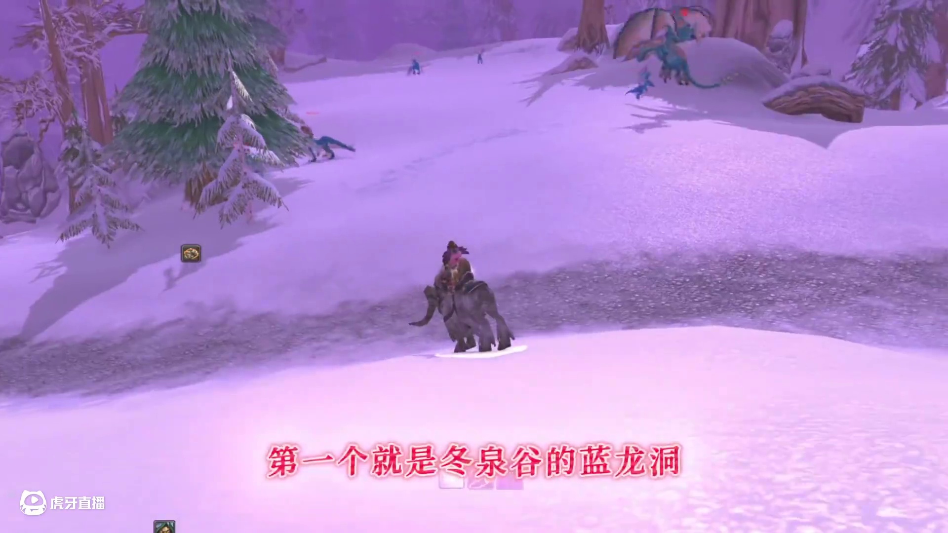 小康致富之路！ #魔兽世界二十周年 #魔兽世界 #魔兽世界怀旧服