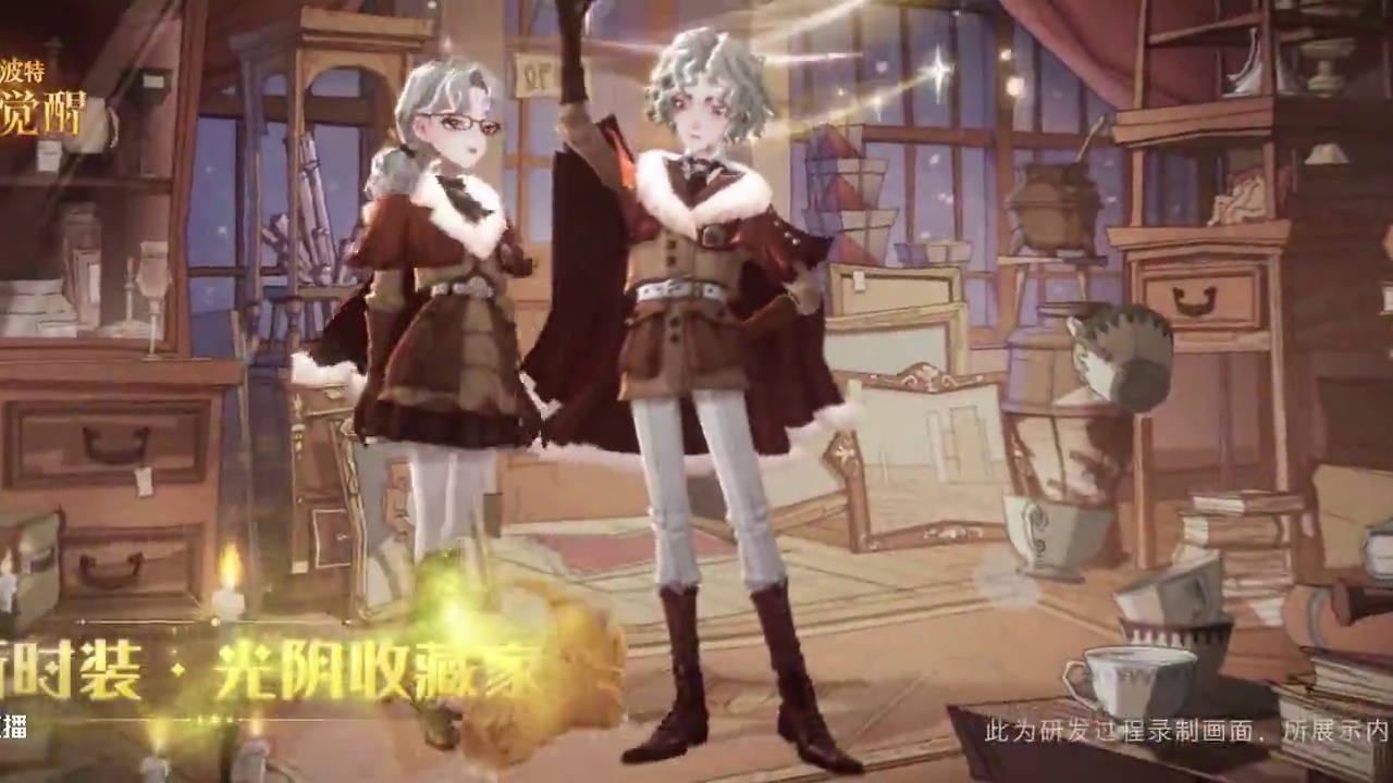 ✦「幸运轮盘」·奖品鉴赏✦ #哈利波特魔法觉醒 #魔法觉醒童话 
雪花飘落在雕花窗棂，霍格沃茨礼堂华