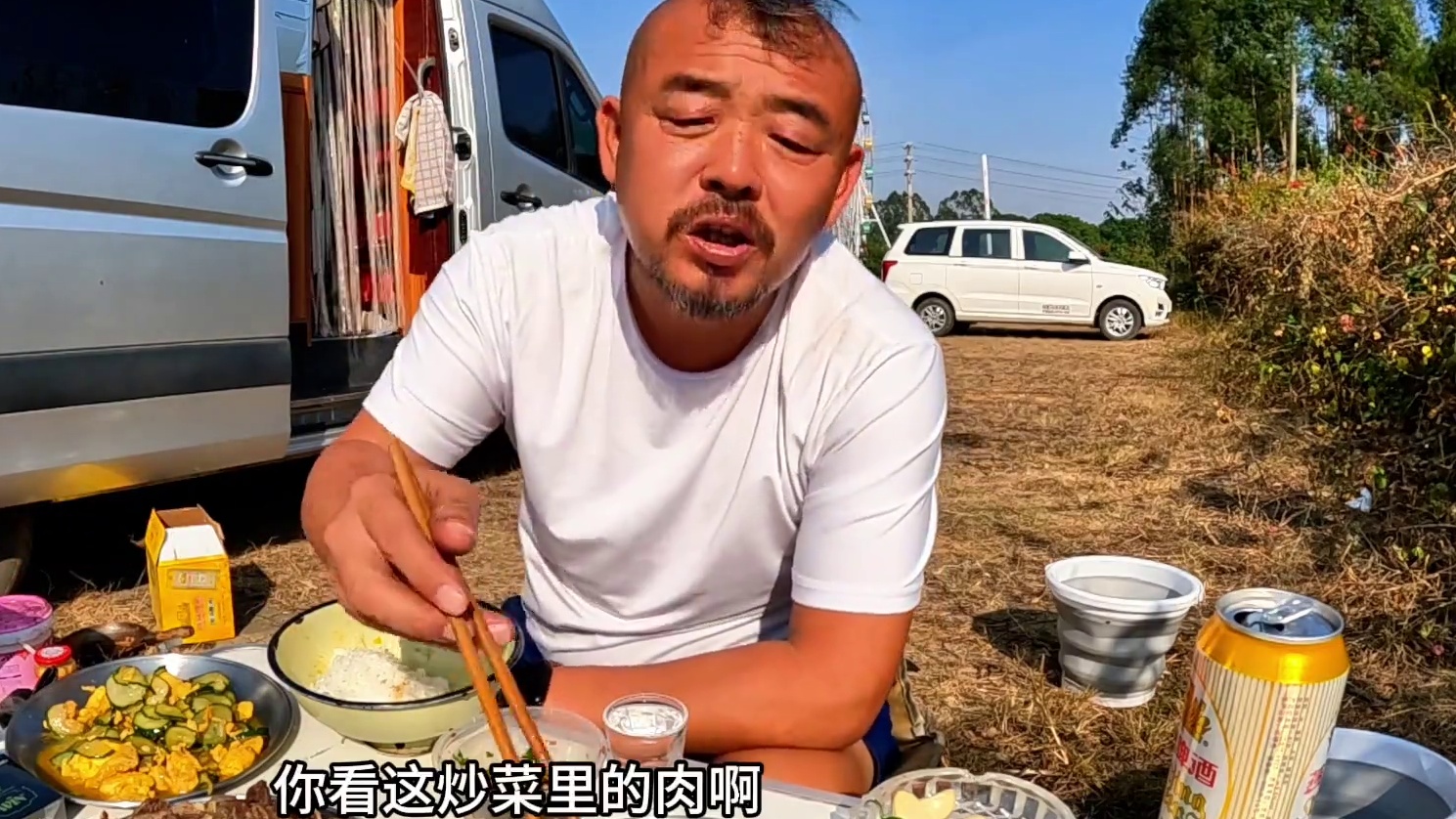 我发布了一个新视频，快来围观吧！