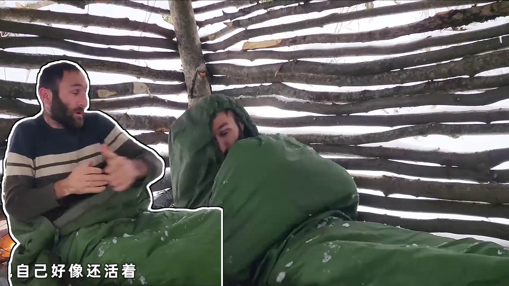 在零下四十度的天气下露营也太爽了#雪地露营 #野外建造 #野外生存