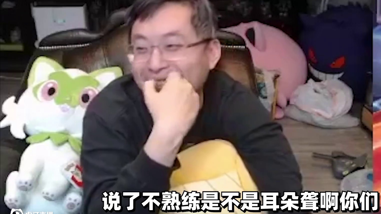 健忘主播#炉石传说  #游戏日常  #酒馆战棋