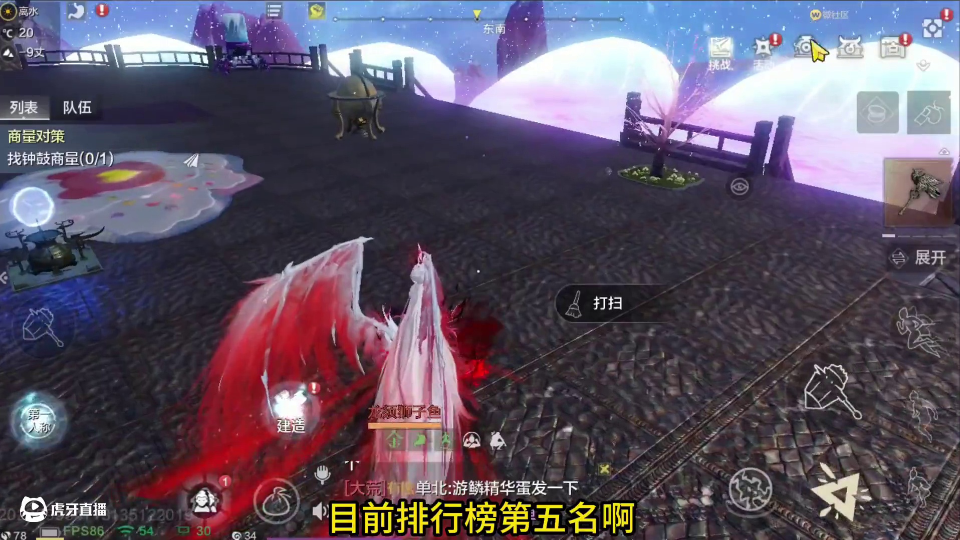 半新区榜5 4200金攻 全7元素 2神兽1偏转2情绪 实战兵魂词条齐全