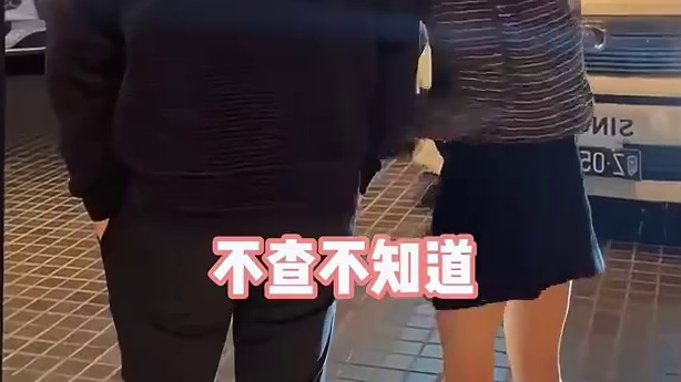 都说昕昕嫁了一个有钱的老公，你们知道李昕的老公究竟有多厉害吗#昕昕 #香水 #依兰香 #精致女人必备