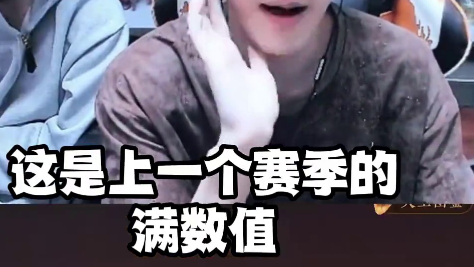 8位数花费！这就是逆水寒单号充值第一人！ 