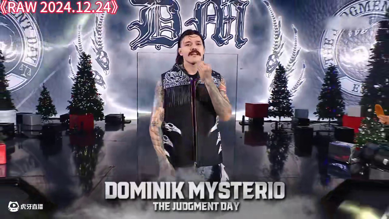 达米安 VS 多米尼克！