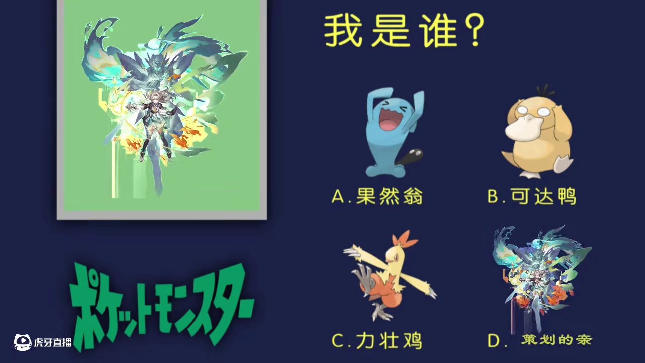 星铁中怎么会有如此强力的角色 #崩坏星穹铁道 #在第八日启程 #流萤 #忘归人 #米哈游