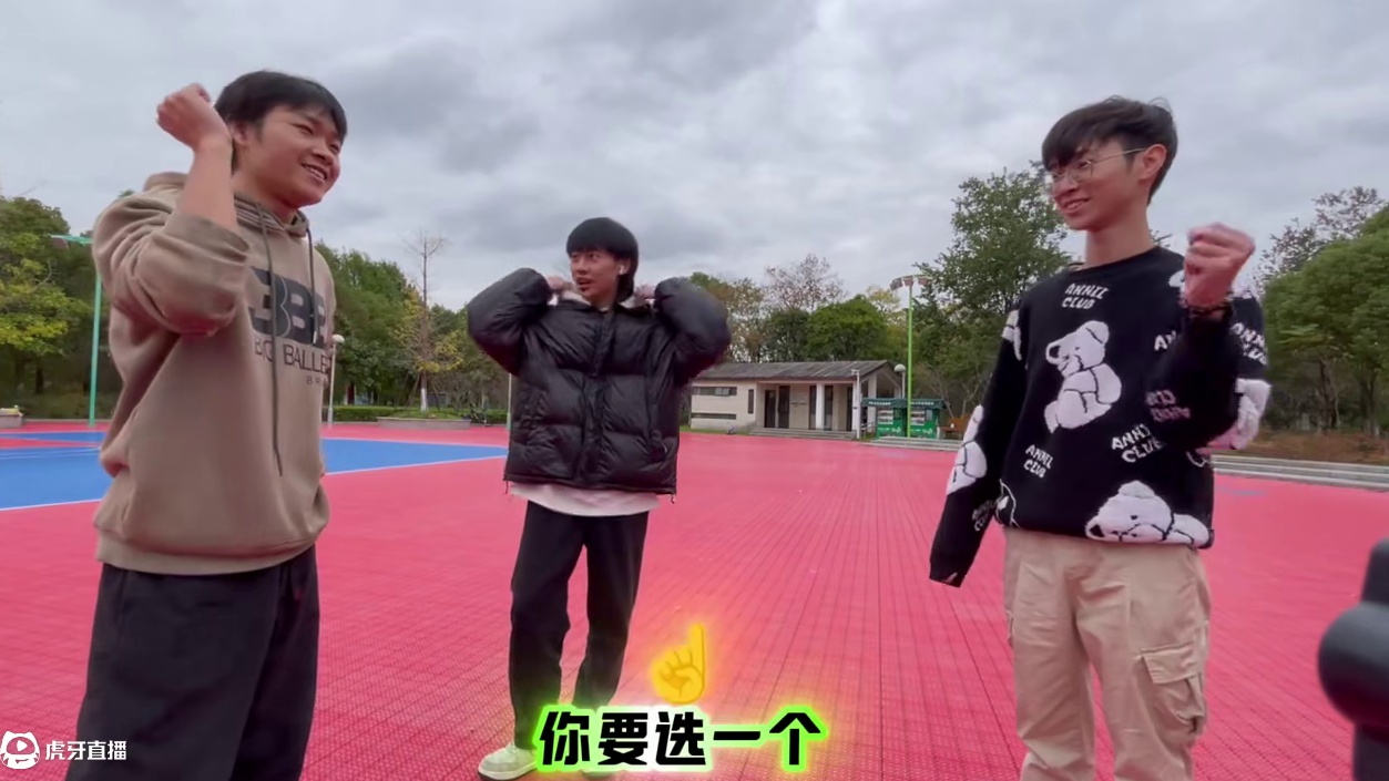 【健康电竞】-气球接力跑 #2024S联赛年度总决赛 #QQ飞车手游