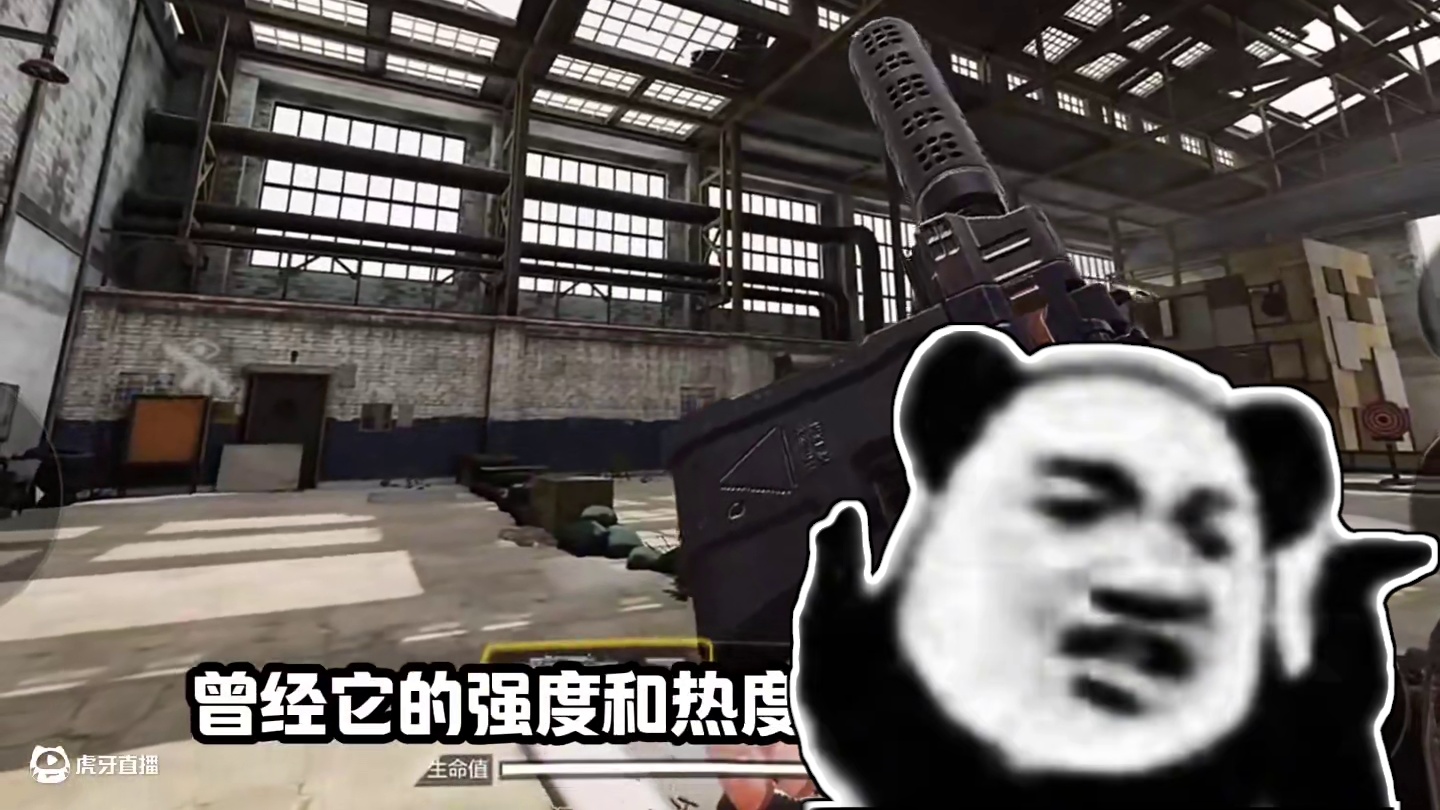 他跟以前一样没变#codm #使命召唤手游