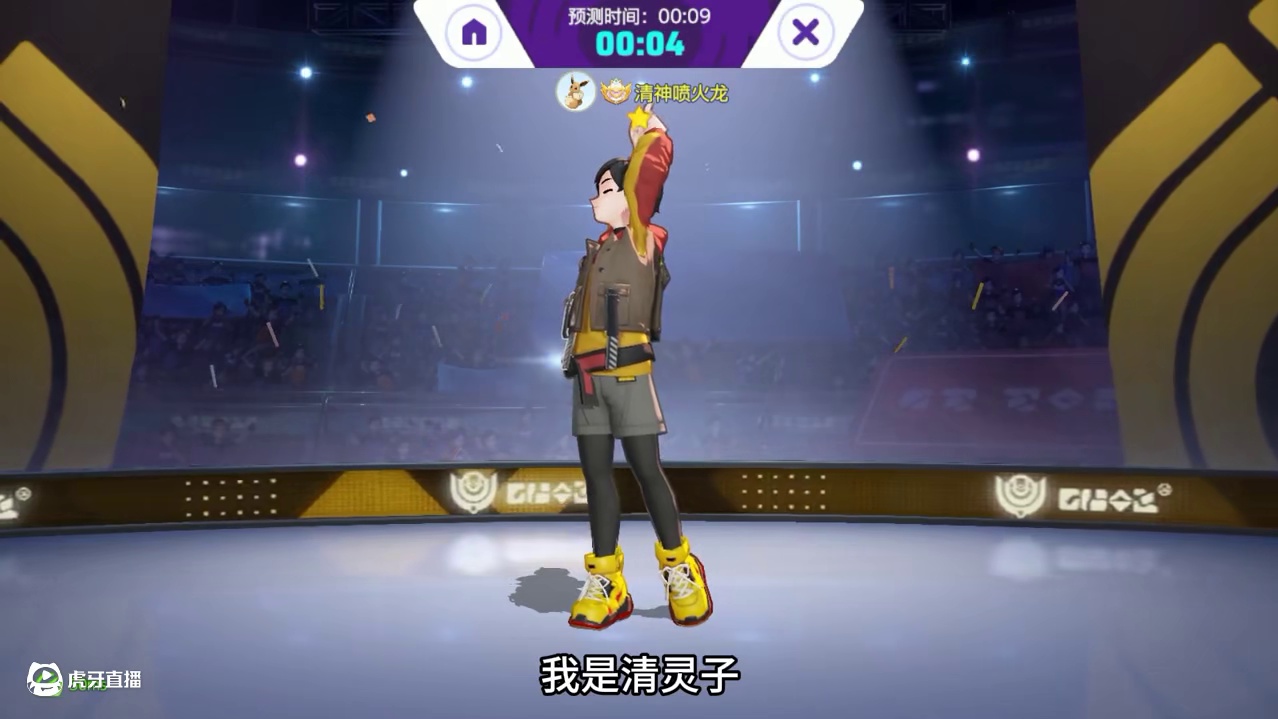 宝可梦大集结：阿勃梭鲁，这也太拉跨了吧！ 宝可梦大集结：阿勃梭鲁，这也太拉跨了吧！#宝可梦大集结 #